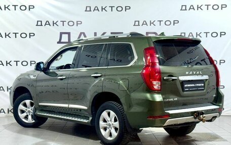 Haval H9 I рестайлинг, 2017 год, 2 449 000 рублей, 4 фотография