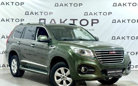 Haval H9 I рестайлинг, 2017 год, 2 449 000 рублей, 3 фотография