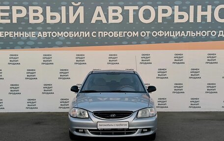 Hyundai Accent II, 2006 год, 385 000 рублей, 2 фотография