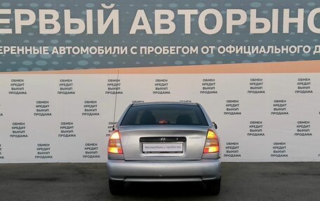 Hyundai Accent II, 2006 год, 385 000 рублей, 6 фотография