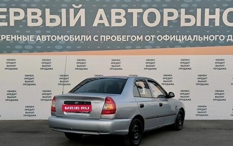 Hyundai Accent II, 2006 год, 385 000 рублей, 5 фотография