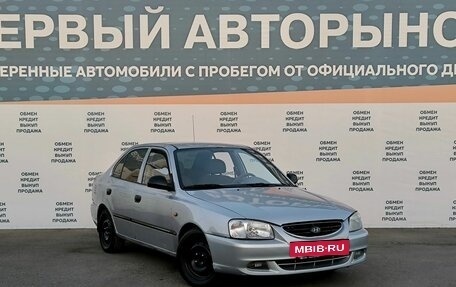 Hyundai Accent II, 2006 год, 385 000 рублей, 3 фотография