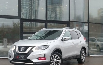 Nissan X-Trail, 2019 год, 2 441 000 рублей, 1 фотография