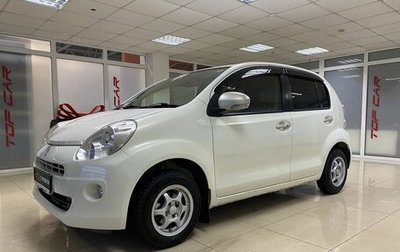 Toyota Passo III, 2011 год, 749 999 рублей, 1 фотография