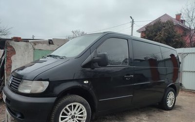 Mercedes-Benz Vito, 1999 год, 699 999 рублей, 1 фотография