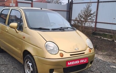 Daewoo Matiz I, 2002 год, 205 000 рублей, 1 фотография