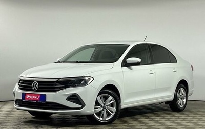 Volkswagen Polo VI (EU Market), 2021 год, 1 829 000 рублей, 1 фотография