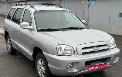 Hyundai Santa Fe Classic, 2011 год, 1 200 000 рублей, 1 фотография