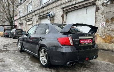 Subaru Impreza WRX STi III, 2010 год, 2 440 000 рублей, 1 фотография