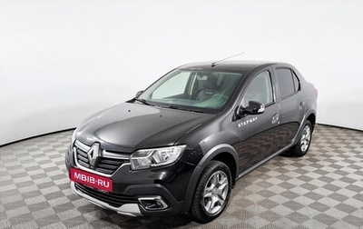 Renault Logan II, 2019 год, 979 000 рублей, 1 фотография