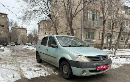 Renault Logan I, 2007 год, 270 000 рублей, 1 фотография