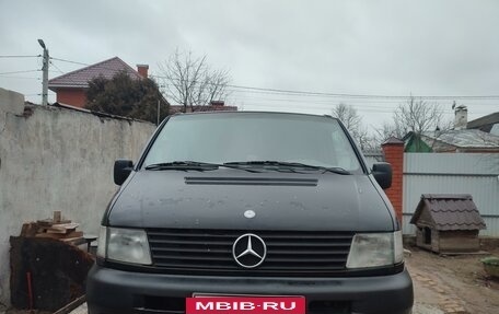 Mercedes-Benz Vito, 1999 год, 699 999 рублей, 2 фотография