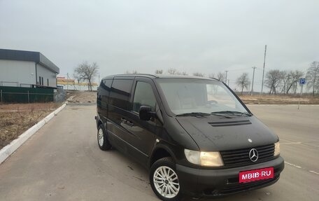 Mercedes-Benz Vito, 1999 год, 699 999 рублей, 16 фотография