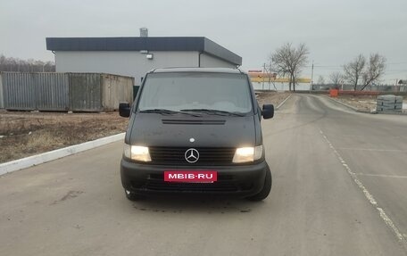 Mercedes-Benz Vito, 1999 год, 699 999 рублей, 15 фотография