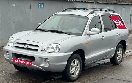 Hyundai Santa Fe Classic, 2011 год, 1 200 000 рублей, 3 фотография