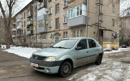 Renault Logan I, 2007 год, 270 000 рублей, 2 фотография