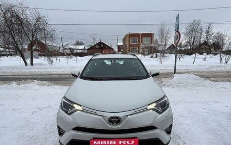 Toyota RAV4, 2017 год, 2 250 000 рублей, 4 фотография