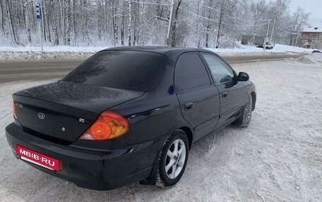 KIA Spectra II (LD), 2007 год, 370 000 рублей, 6 фотография