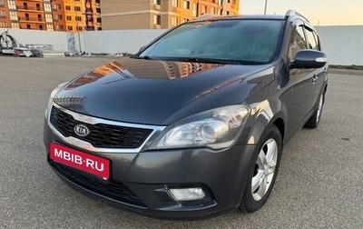 KIA cee'd I рестайлинг, 2012 год, 895 000 рублей, 1 фотография