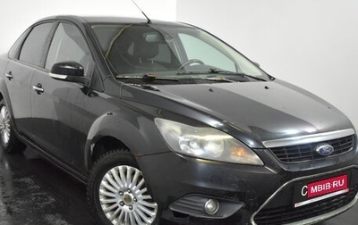 Ford Focus II рестайлинг, 2009 год, 429 000 рублей, 1 фотография