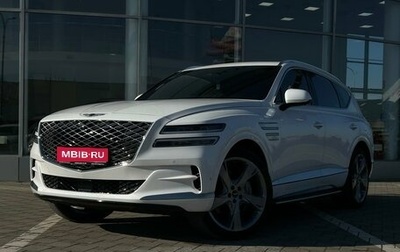 Genesis GV80 I, 2022 год, 8 090 000 рублей, 1 фотография