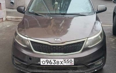 KIA Rio III рестайлинг, 2015 год, 550 000 рублей, 1 фотография