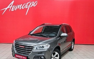 Haval H6, 2017 год, 1 329 000 рублей, 1 фотография