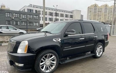 Cadillac Escalade III, 2007 год, 1 990 000 рублей, 1 фотография