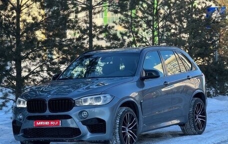 BMW X5, 2015 год, 3 750 000 рублей, 1 фотография