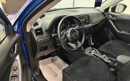 Mazda CX-5 II, 2013 год, 1 949 000 рублей, 10 фотография