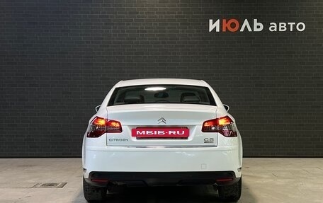 Citroen C5 II, 2012 год, 745 000 рублей, 6 фотография