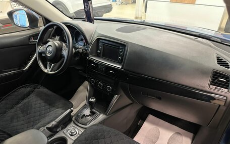 Mazda CX-5 II, 2013 год, 1 949 000 рублей, 13 фотография