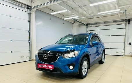 Mazda CX-5 II, 2013 год, 1 949 000 рублей, 2 фотография