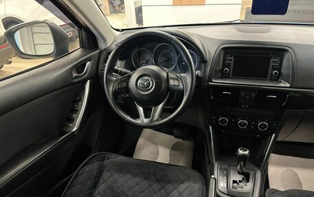 Mazda CX-5 II, 2013 год, 1 949 000 рублей, 14 фотография