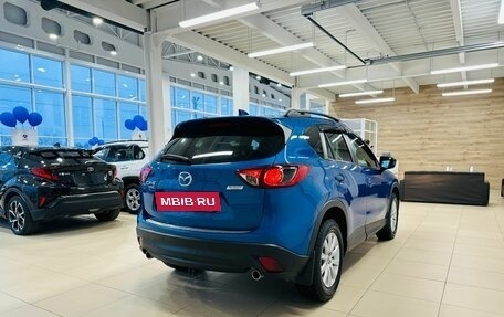 Mazda CX-5 II, 2013 год, 1 949 000 рублей, 6 фотография