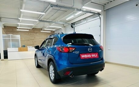 Mazda CX-5 II, 2013 год, 1 949 000 рублей, 4 фотография