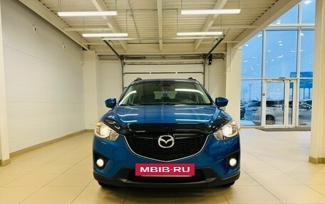 Mazda CX-5 II, 2013 год, 1 949 000 рублей, 9 фотография