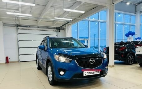 Mazda CX-5 II, 2013 год, 1 949 000 рублей, 8 фотография