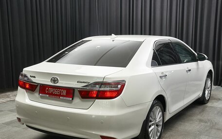 Toyota Camry, 2015 год, 2 297 000 рублей, 4 фотография