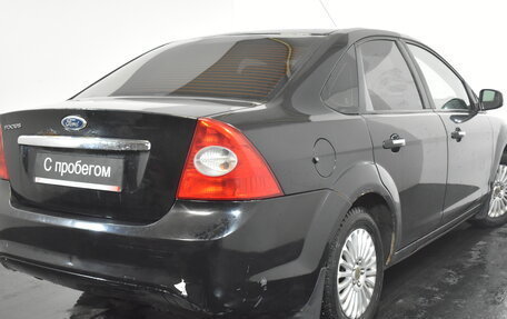 Ford Focus II рестайлинг, 2009 год, 429 000 рублей, 6 фотография