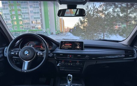 BMW X5, 2015 год, 3 750 000 рублей, 5 фотография