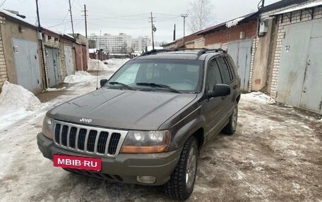 Jeep Grand Cherokee, 2000 год, 580 000 рублей, 2 фотография