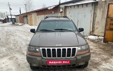 Jeep Grand Cherokee, 2000 год, 580 000 рублей, 3 фотография