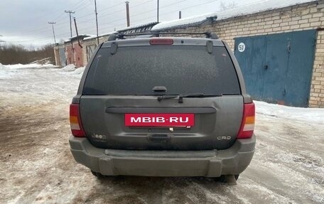 Jeep Grand Cherokee, 2000 год, 580 000 рублей, 10 фотография