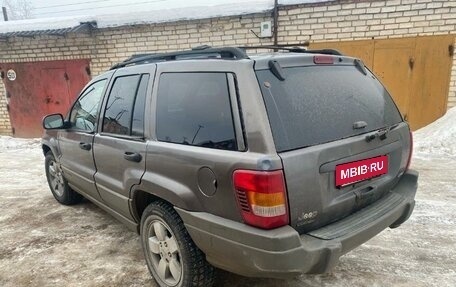 Jeep Grand Cherokee, 2000 год, 580 000 рублей, 9 фотография