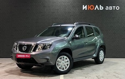 Nissan Terrano III, 2017 год, 1 495 000 рублей, 1 фотография