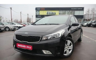 KIA Cerato III, 2018 год, 1 370 000 рублей, 1 фотография