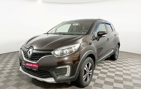 Renault Kaptur I рестайлинг, 2016 год, 1 549 000 рублей, 1 фотография