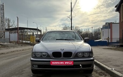 BMW 5 серия, 1999 год, 520 000 рублей, 1 фотография