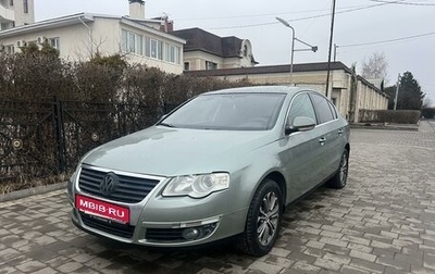 Volkswagen Passat B6, 2007 год, 730 000 рублей, 1 фотография